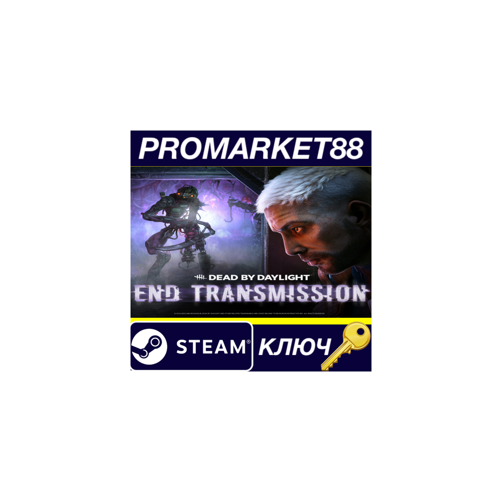 ⭐ Dead by Daylight - End Transmission Chapter DLC EU St