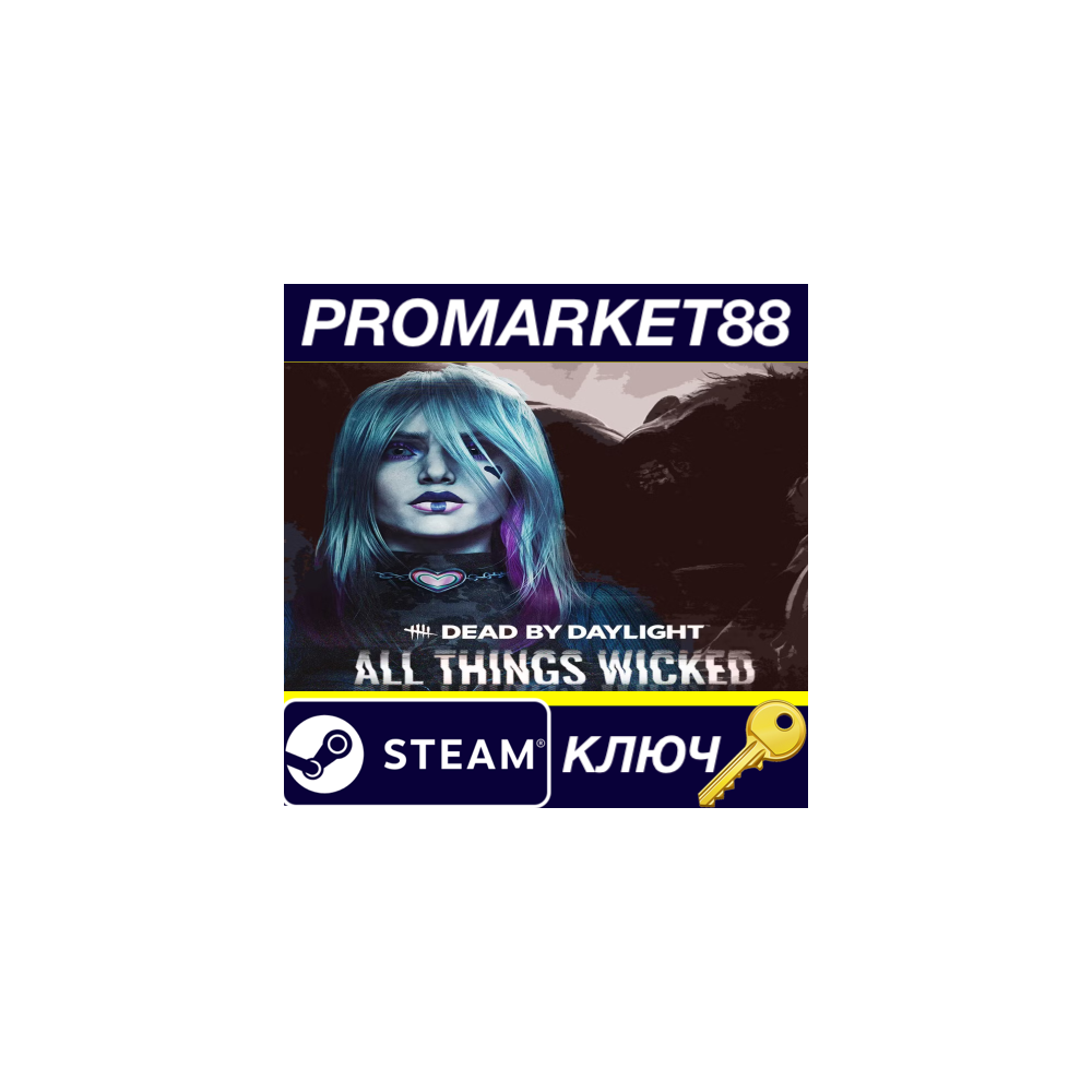 ⭐ Dead by Daylight - All Things Wicked Chapter DLC Stea