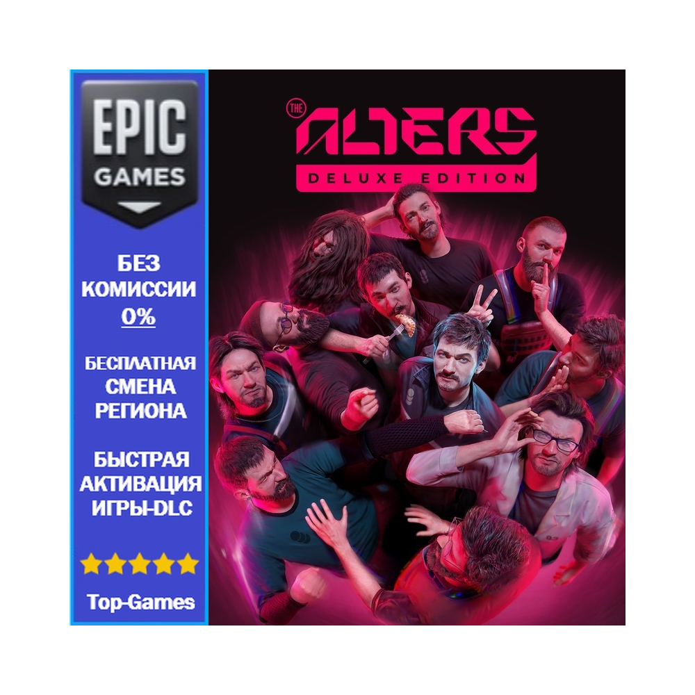 The Alters: Deluxe Edition | EPIC GAMES