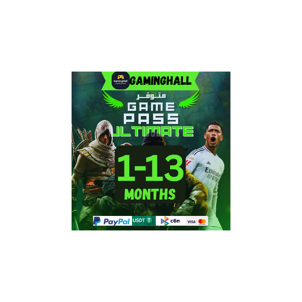 Xbox Game Pass Ultimate | 1-12 месяцев |Все страны