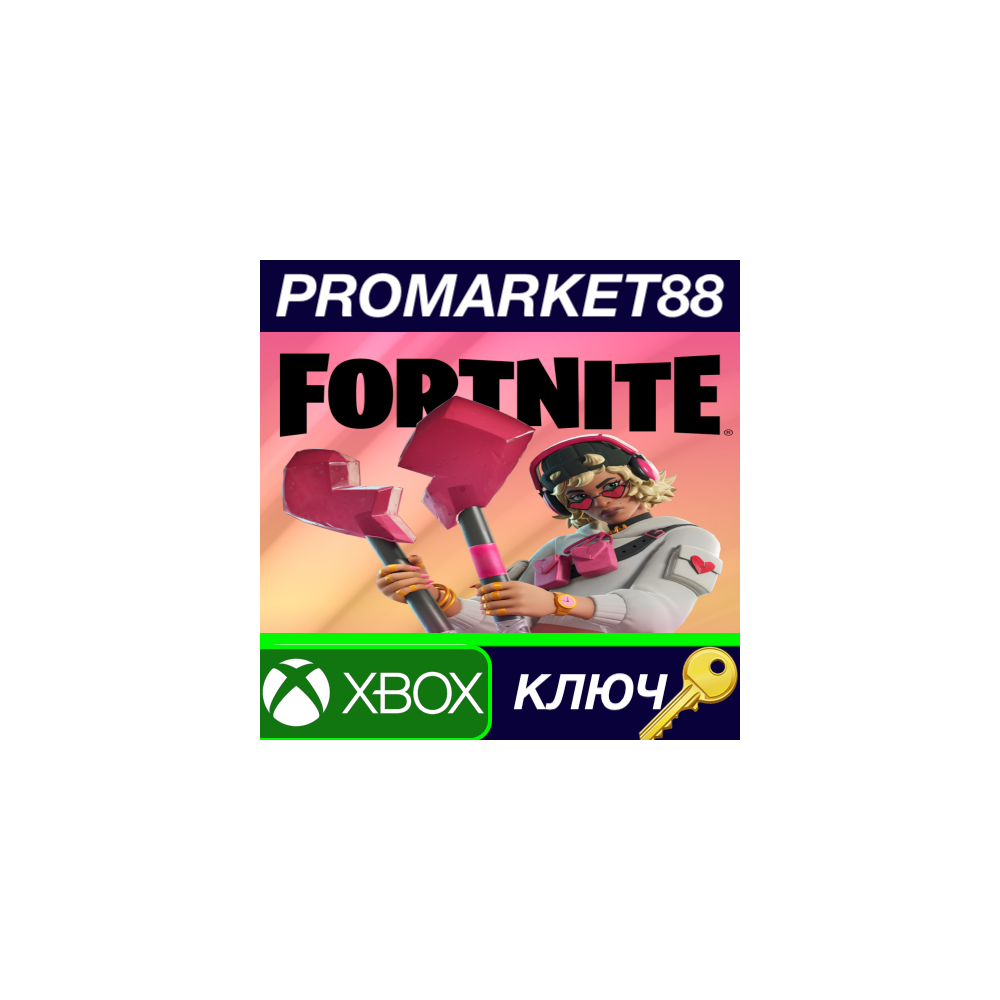 ⭐ Fortnite - Stayin' Solo Quest Pack US XBOX One / Xbox