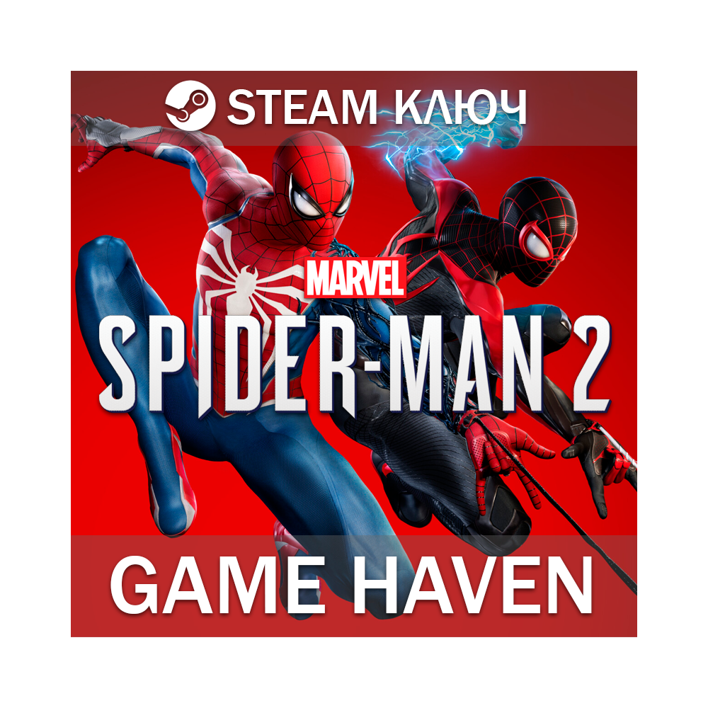 Marvel's Spider-Man 2 Deluxe 🔑 Steam СНГ БЕЗ РФ и РБ