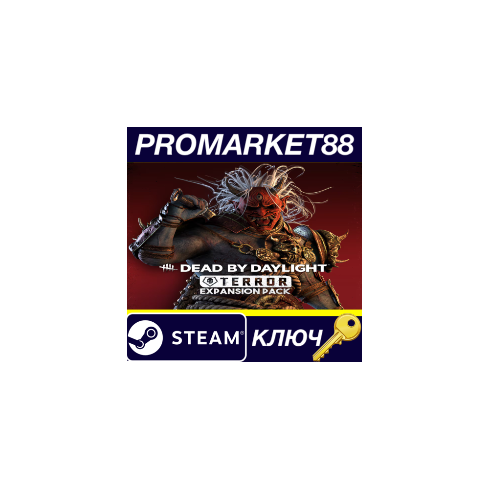 ⭐ Dead by Daylight - Terror Expansion Pack DLC Steam КЛ