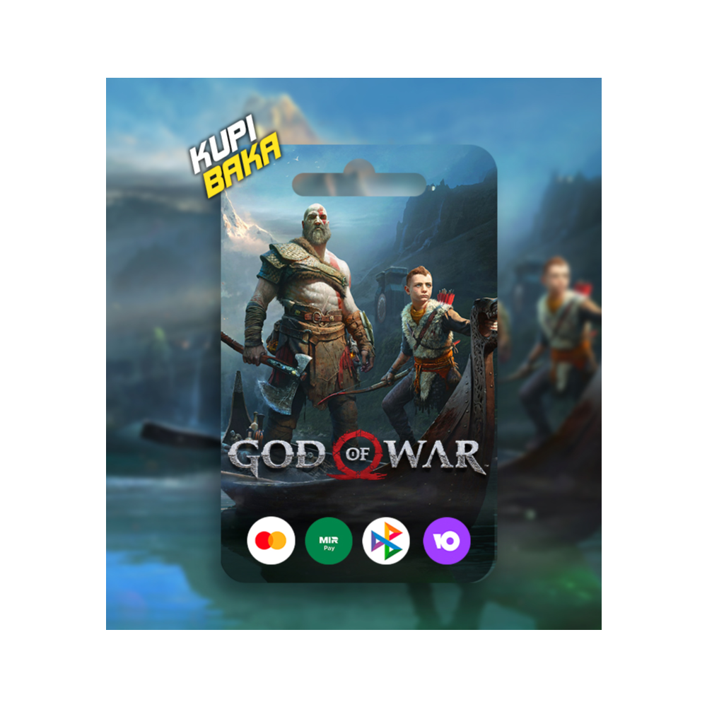 God of War • Выбор региона + Выбор версии • STEAM 0%