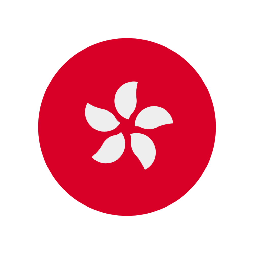 🔥 eSim ГОНКОНГ ✅ сим-карта интернет от 7 дней HK