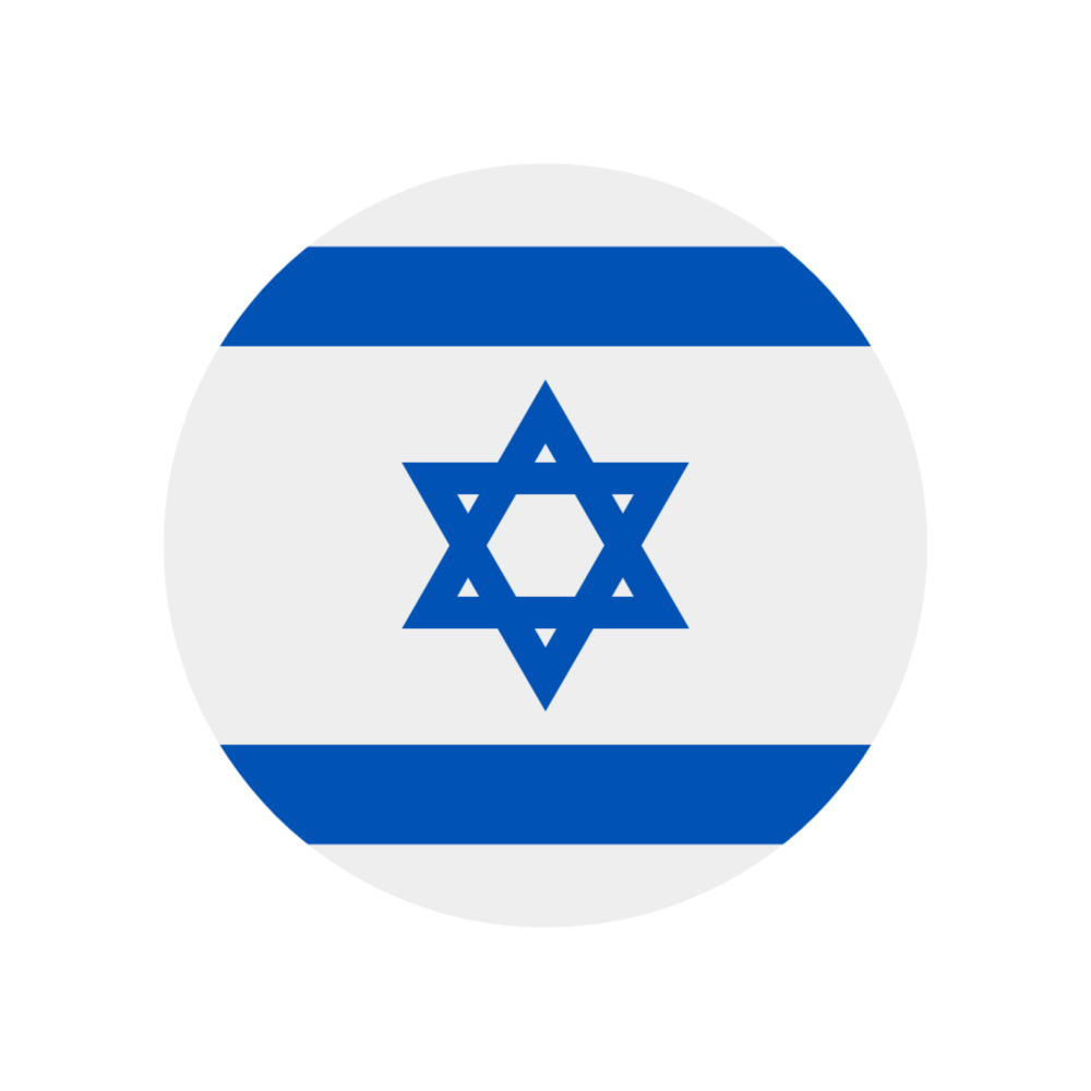 🔥 eSim ИЗРАИЛЬ ✅ сим-карта интернет от 7 дней IL