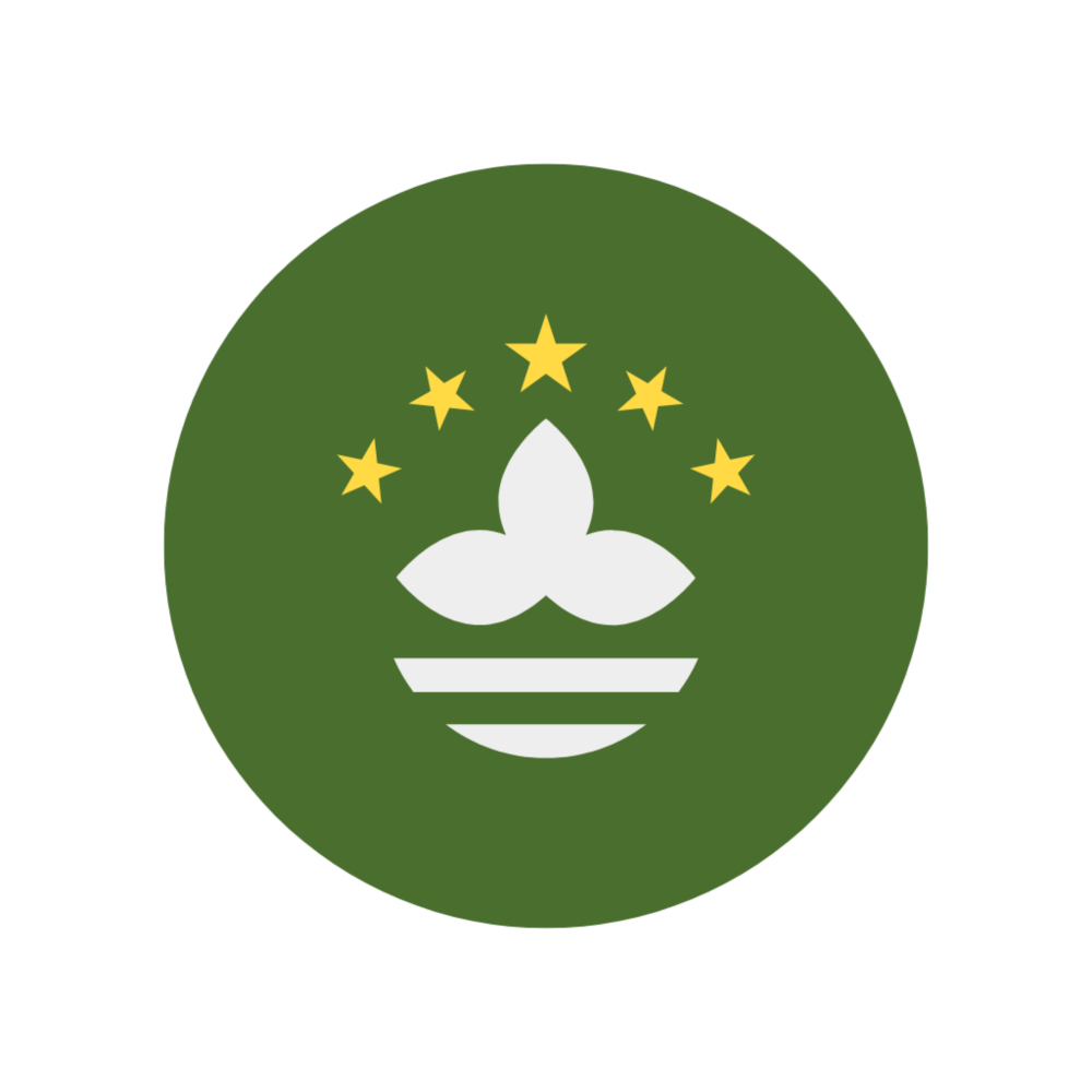 🔥 eSim МАКАО ✅ сим-карта интернет от 7 дней MO