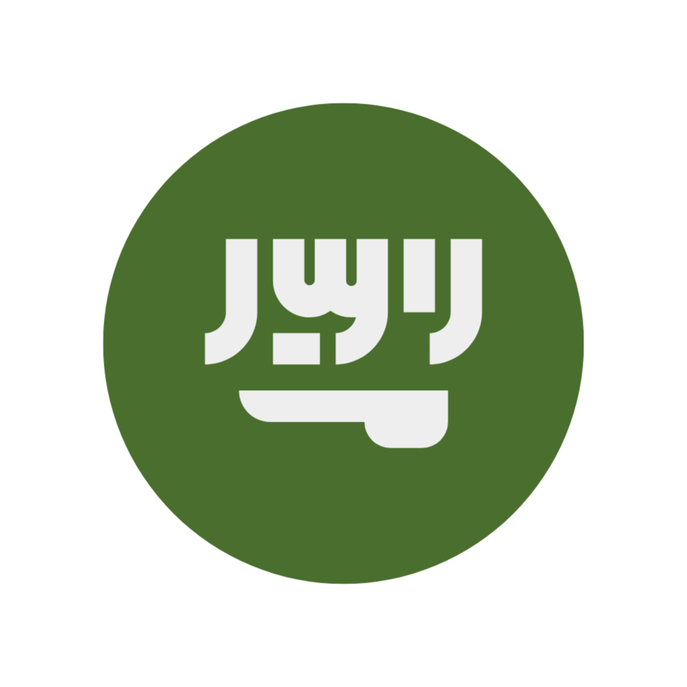 🔥 eSim Саудовская Аравия ✅ сим интернет от 7 дней