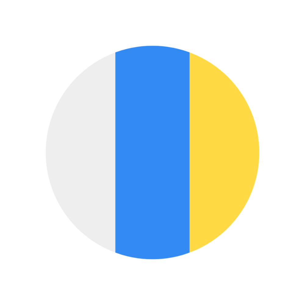 🔥 eSim Канарские острова ✅ сим интернет от 7 дней IC