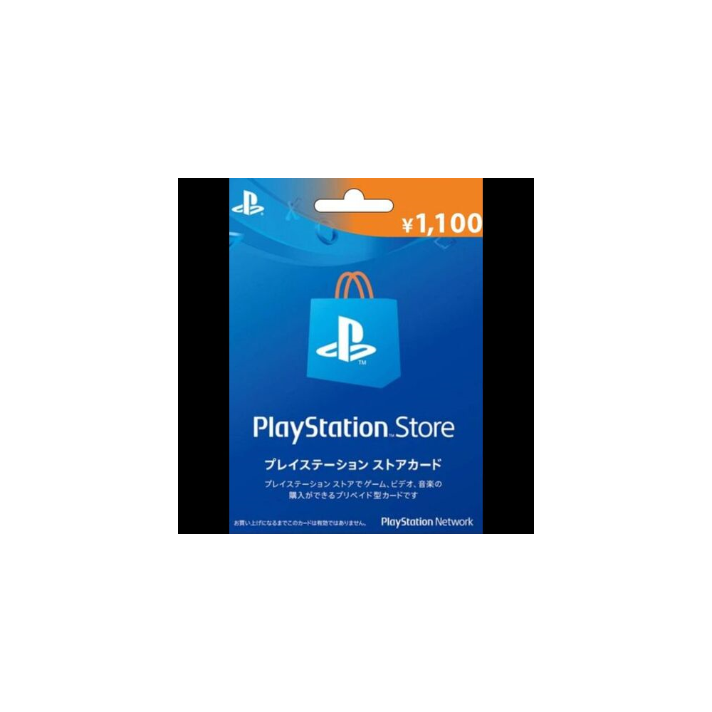 🎁PlayStation Network Card 1100 JPY💰PSN Key Япония🇯🇵