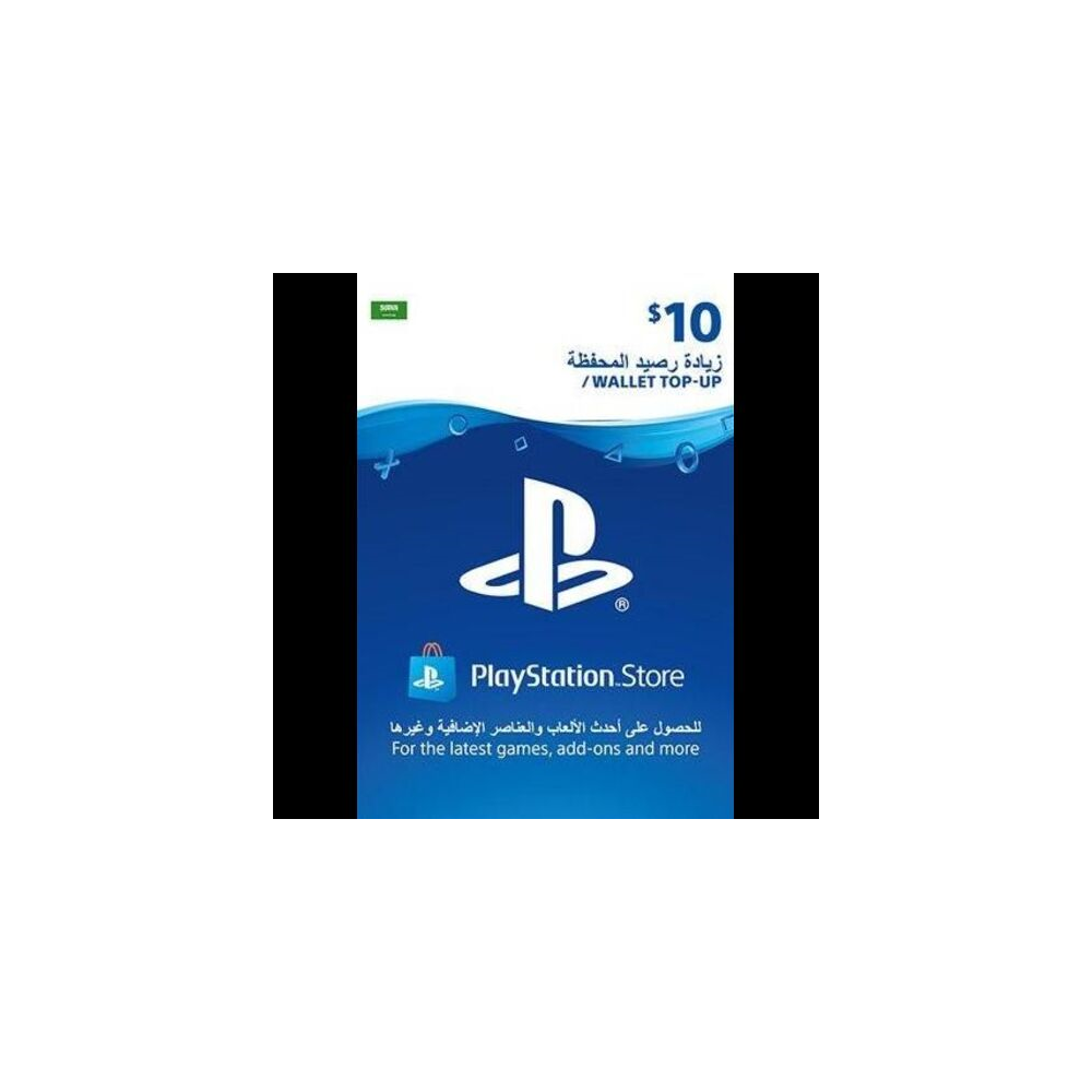 PlayStation Network Card⚡10 USD⚡KSA⚡Key SAUDI ARABI🇸🇦