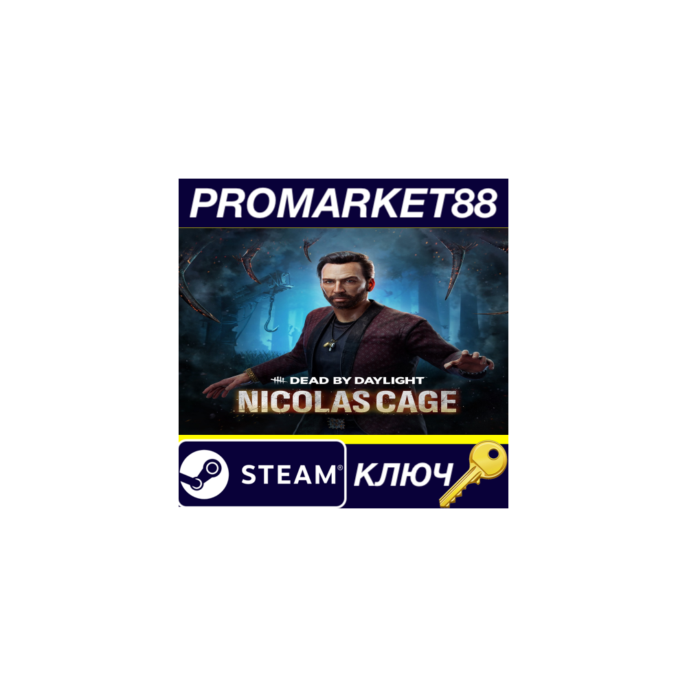 ⭐ Dead by Daylight - Nicolas Cage Chapter Pack DLC Stea