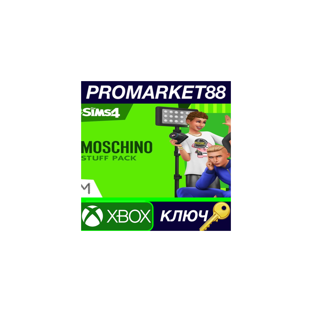 ⭐ The Sims 4 - Moschino Stuff Pack DLC EN Language Only