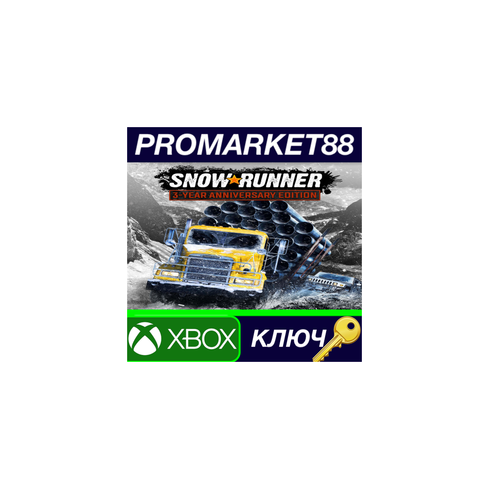 ⭐ SnowRunner 3-Year Anniversary Edition EU XBOX One / X