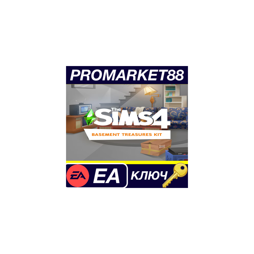 ⭐ The Sims 4 - Basement Treasures Kit DLC EA App КЛЮЧ