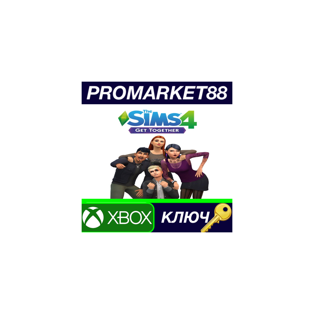 ⭐The Sims 4 - Get Together DLC US XBOX One КЛЮЧ 🔑США