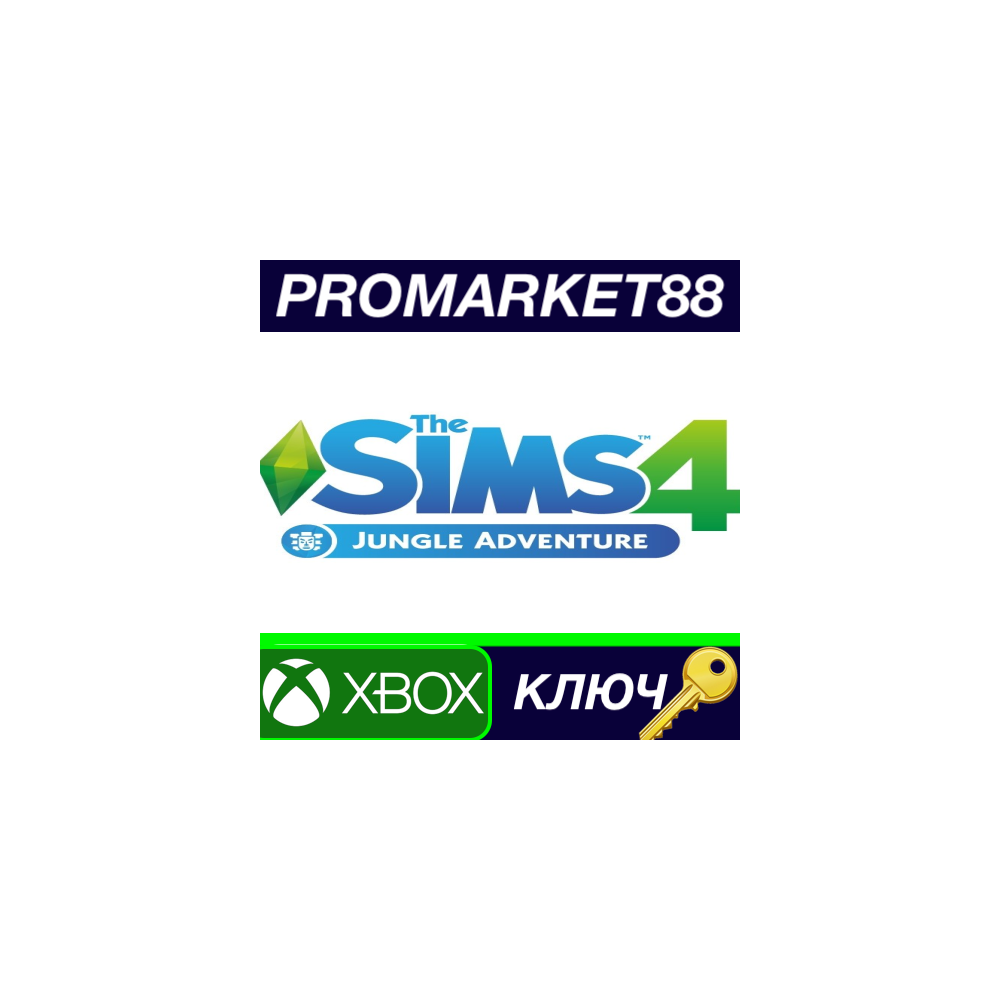 ⭐ The Sims 4 - Jungle Adventure DLC EU XBOX One / Xbox
