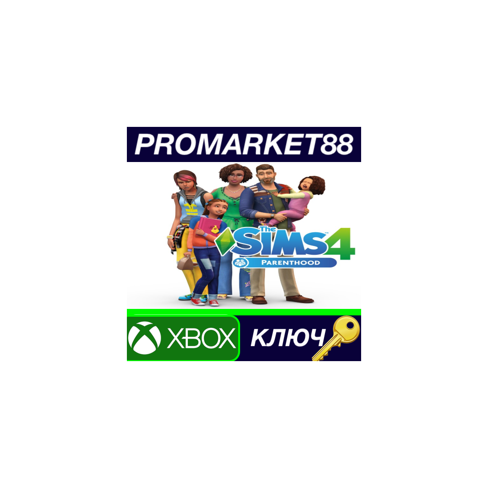 ⭐ The Sims 4 - Parenthood DLC EU XBOX One / Xbox Series
