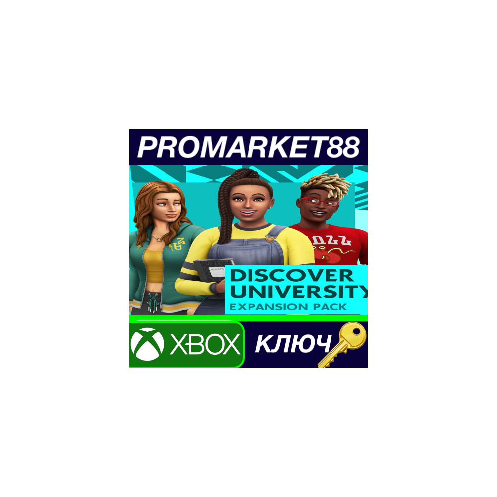 ⭐ The Sims 4 - Discover University DLC US XBOX One КЛЮЧ