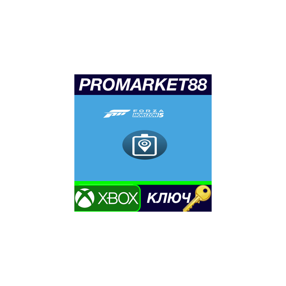 ⭐ Forza Horizon 5 - Expansions Bundle DLC EU XBOX One /