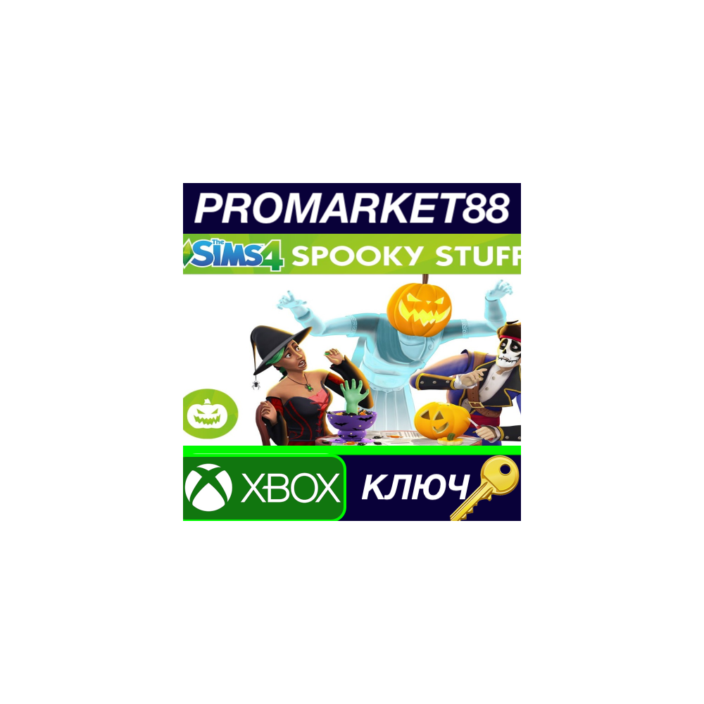 ⭐The Sims 4 - Spooky Stuff DLC EU XBOX One КЛЮЧ 🔑ЕВРОП