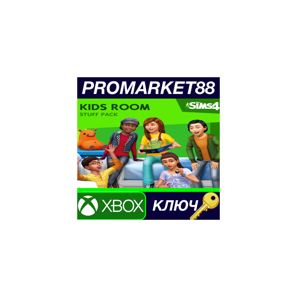 ⭐ The Sims 4 - Kids Room Stuff DLC EU XBOX One КЛЮЧ