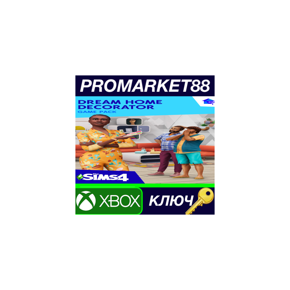 ⭐  The Sims 4 - Bowling Night Stuff DLC EU XBOX One / X