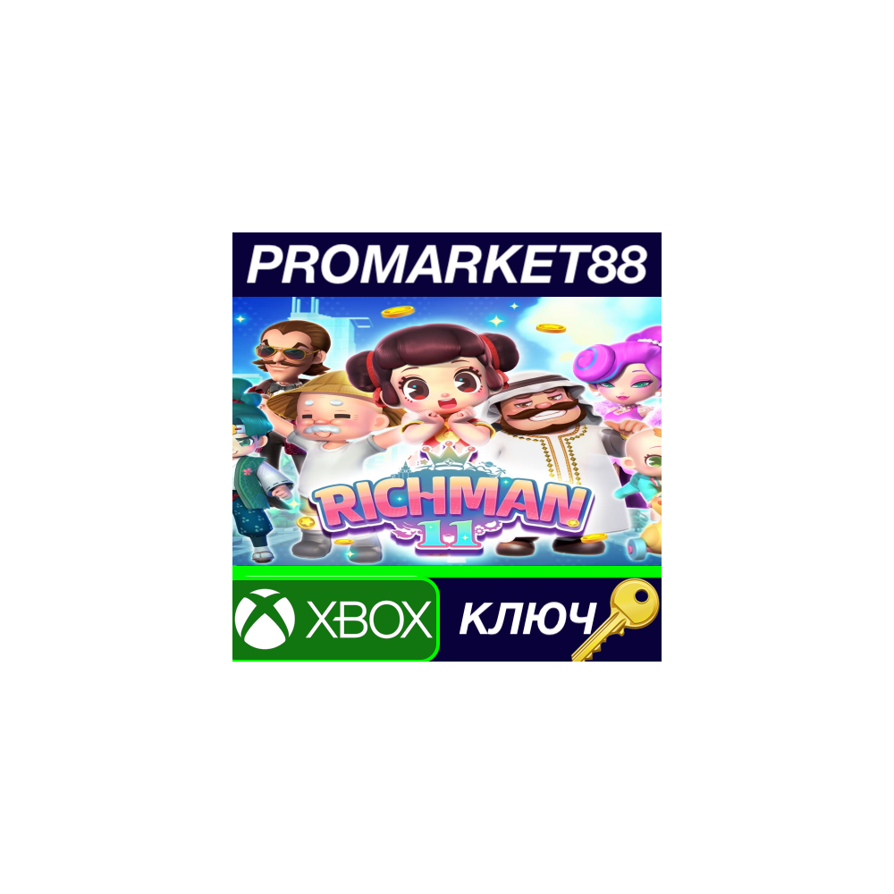 ⭐ Richman 11 EU XBOX One / Xbox Series X|S / Windows 10