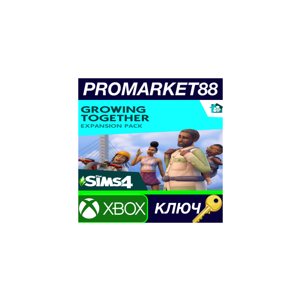 ⭐ The Sims 4 - Growing Together DLC US XBOX One / Xbox