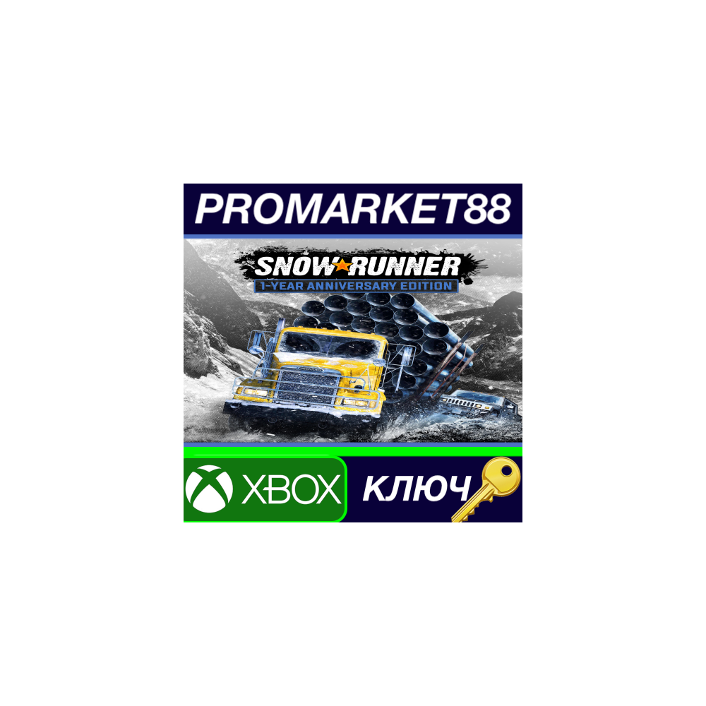 ⭐ SnowRunner 1-Year Anniversary Edition EU XBOX One / X