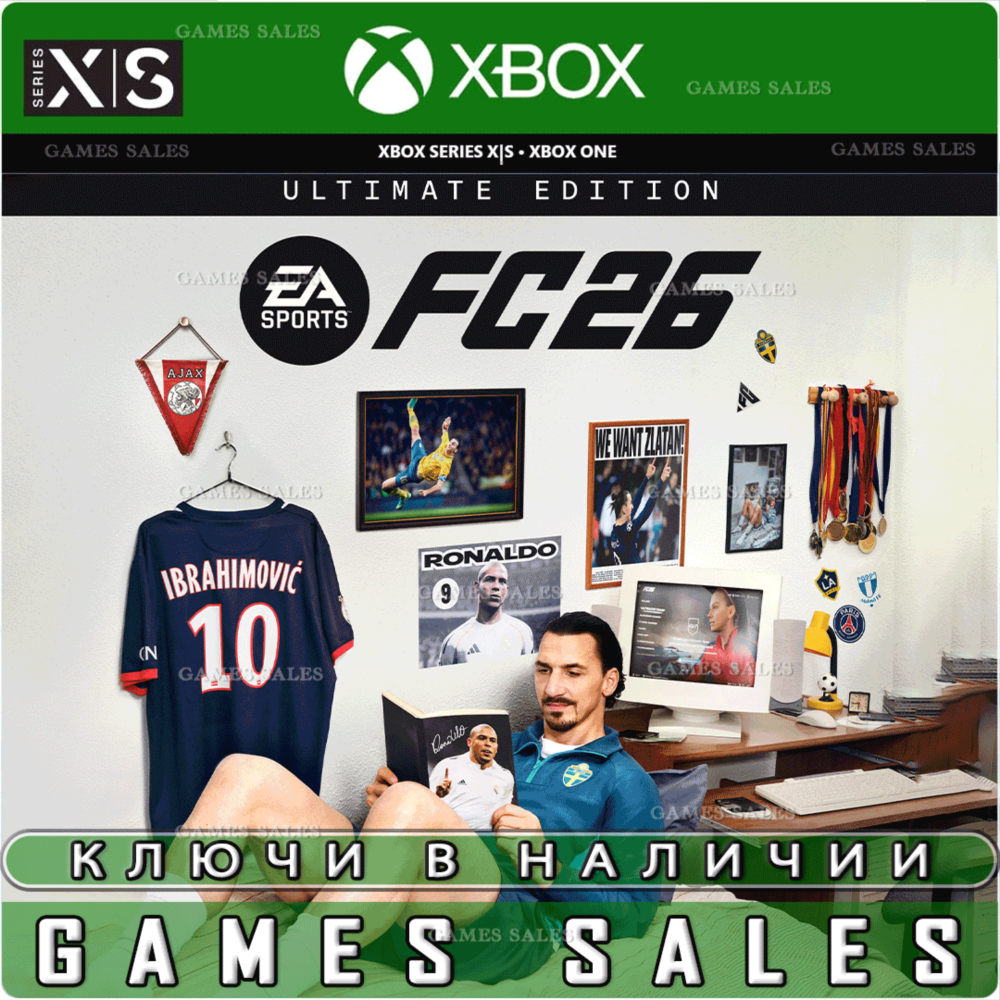 ✅❤️EA SPORTS FC 26 ULTIMATE❤️XBOX ONE|XS🔑КЛЮЧ