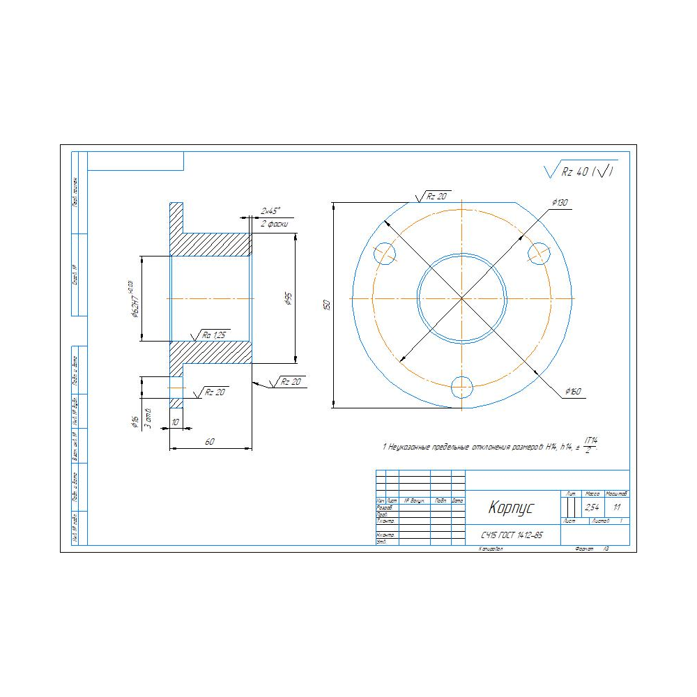 Чертеж и модель детали корпус в программе компас