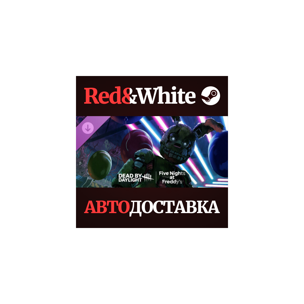 Dead by Daylight: Five Nights at Freddy’s DLC