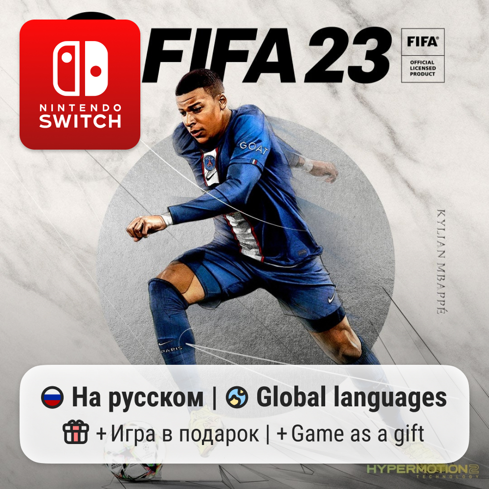EA SPORTS FIFA 23 | Nintendo Switch 1/2
