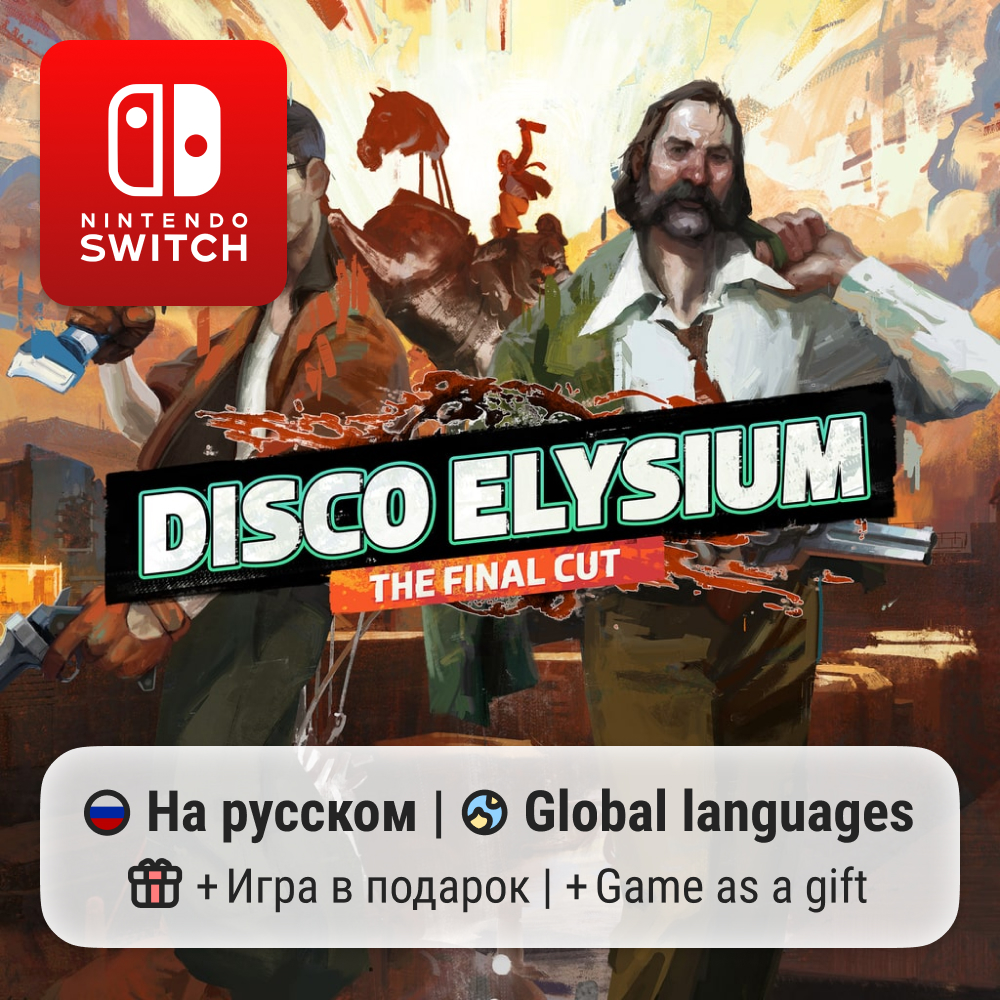 Disco Elysium - The Final Cut | Nintendo Switch 1/2