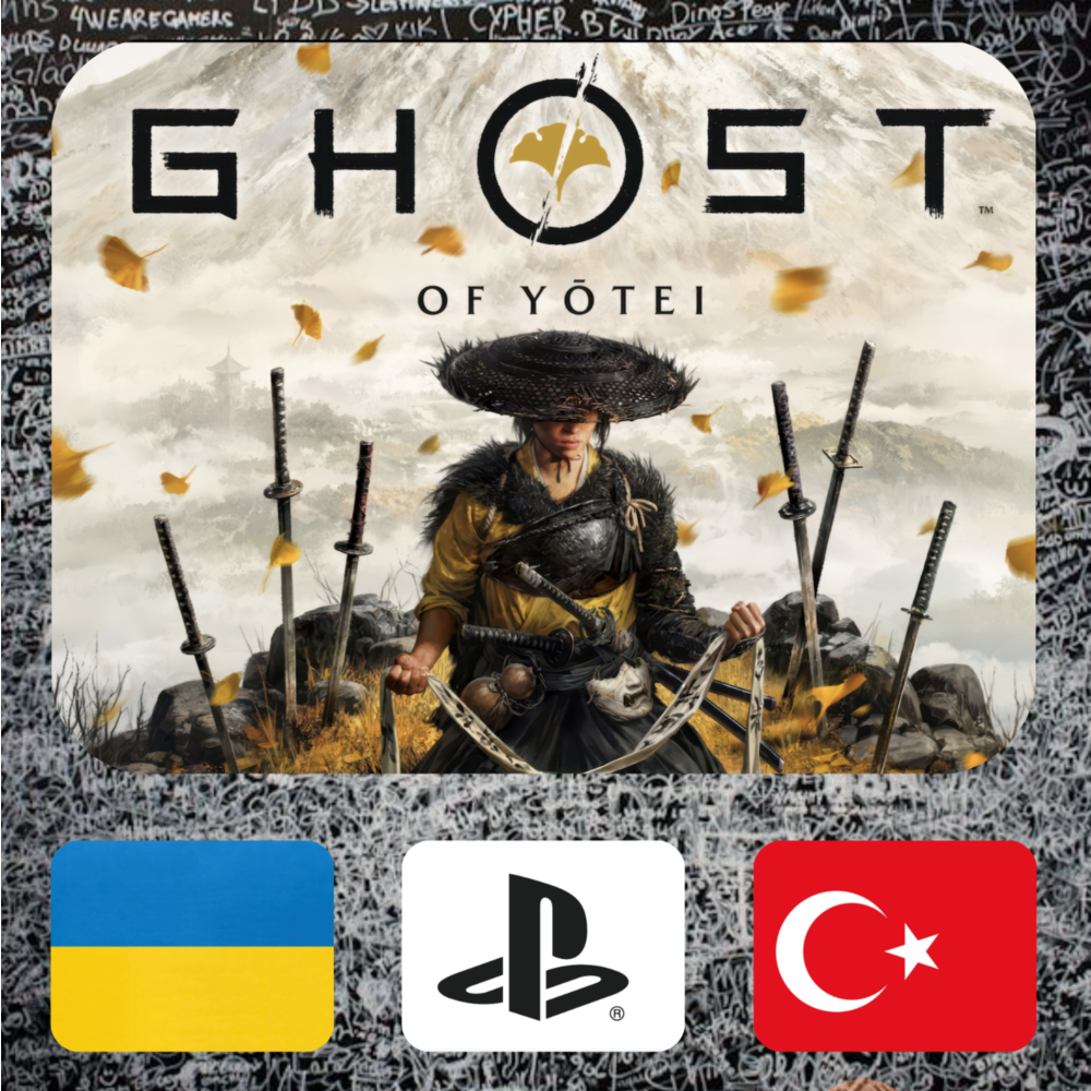 Ghost of Yotei PlayStation 5 Украина/Турция