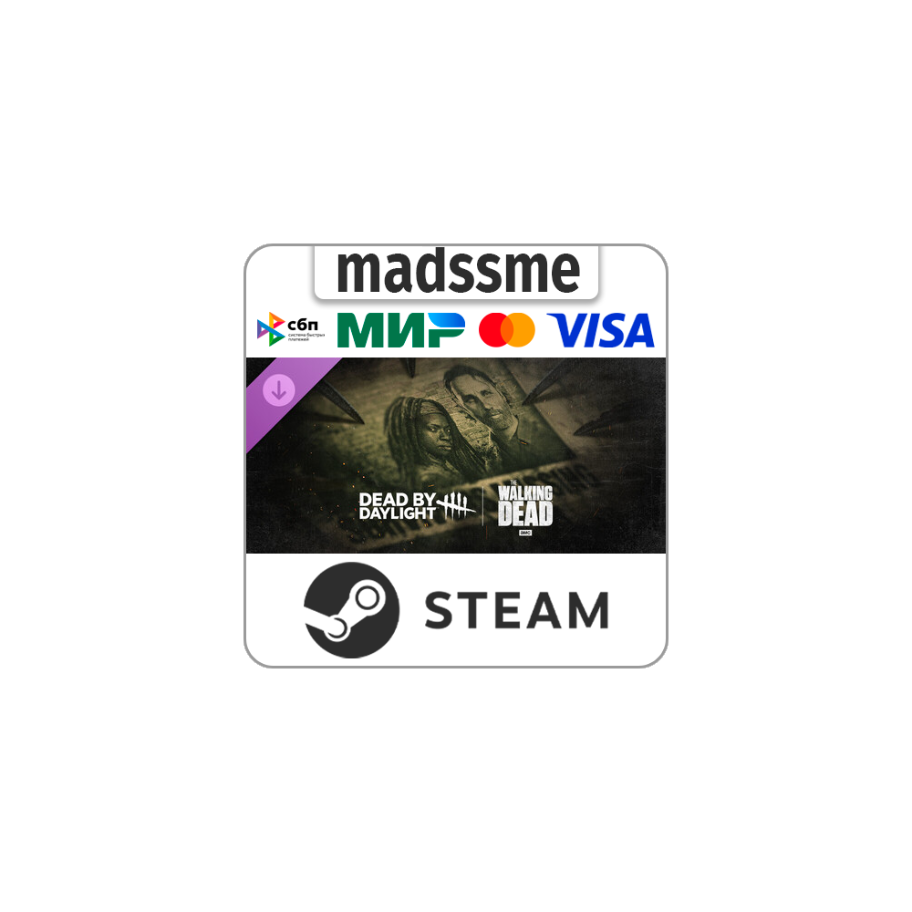 Dead by Daylight: The Walking Dead * RU/KZ/СНГ/TR/AR