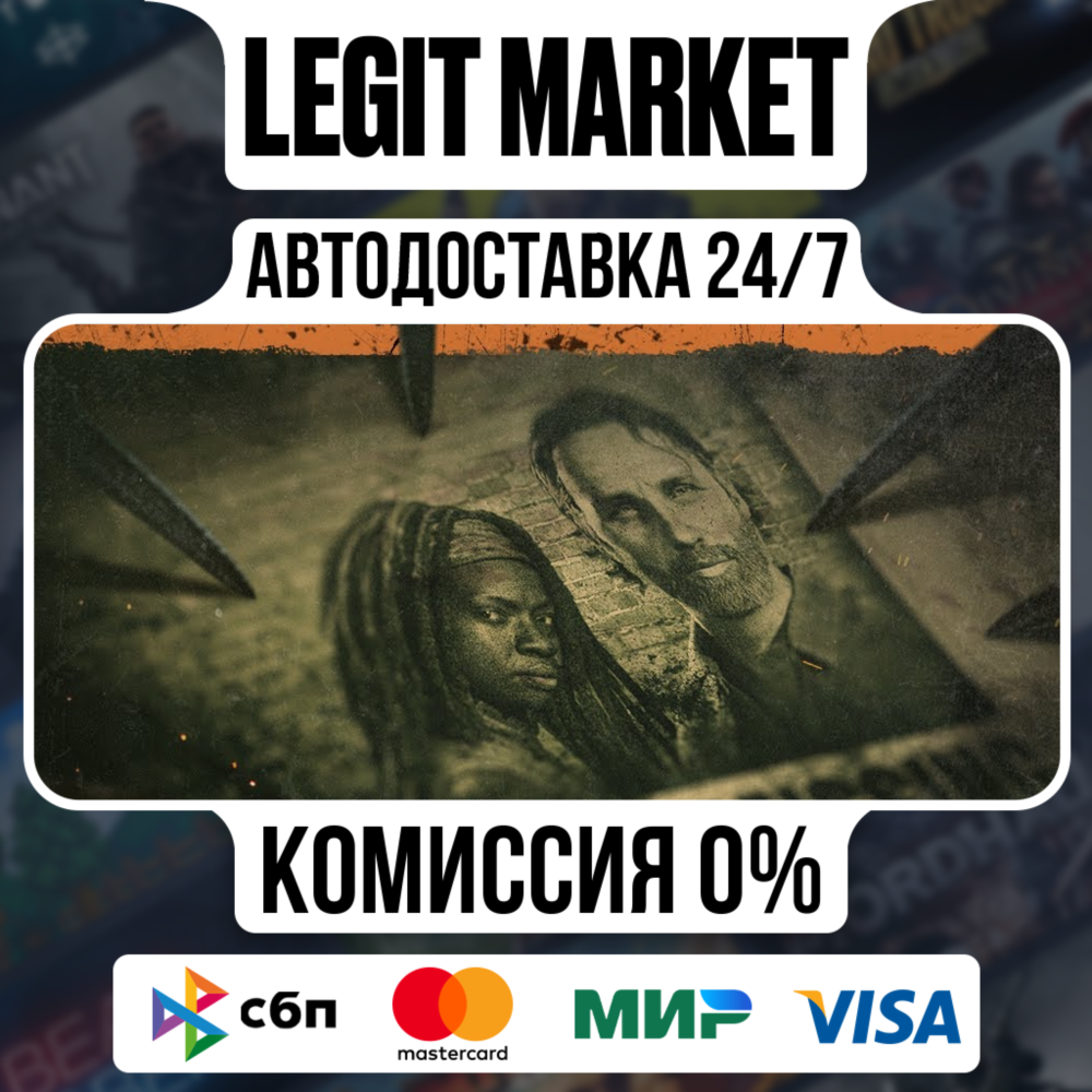 Dead by Daylight The Walking Dead DLC Steam РУ+МИР АВТО