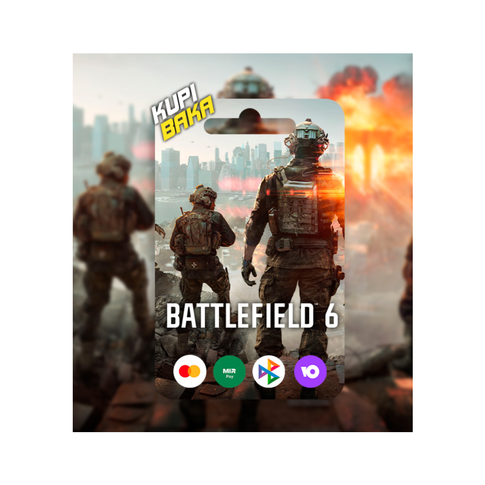 Россия\МИР Battlefield 6 +Выбор издания (Epic Games+EA)