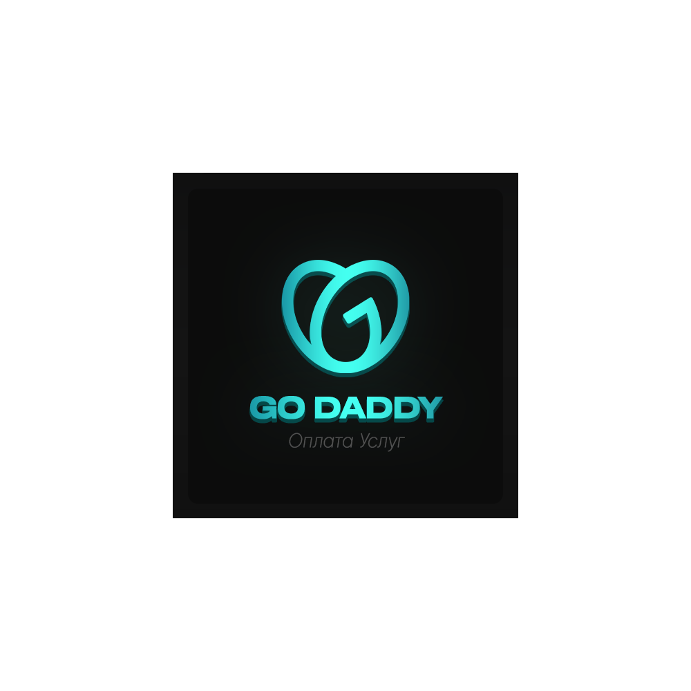 GoDaddy Оплата услуг