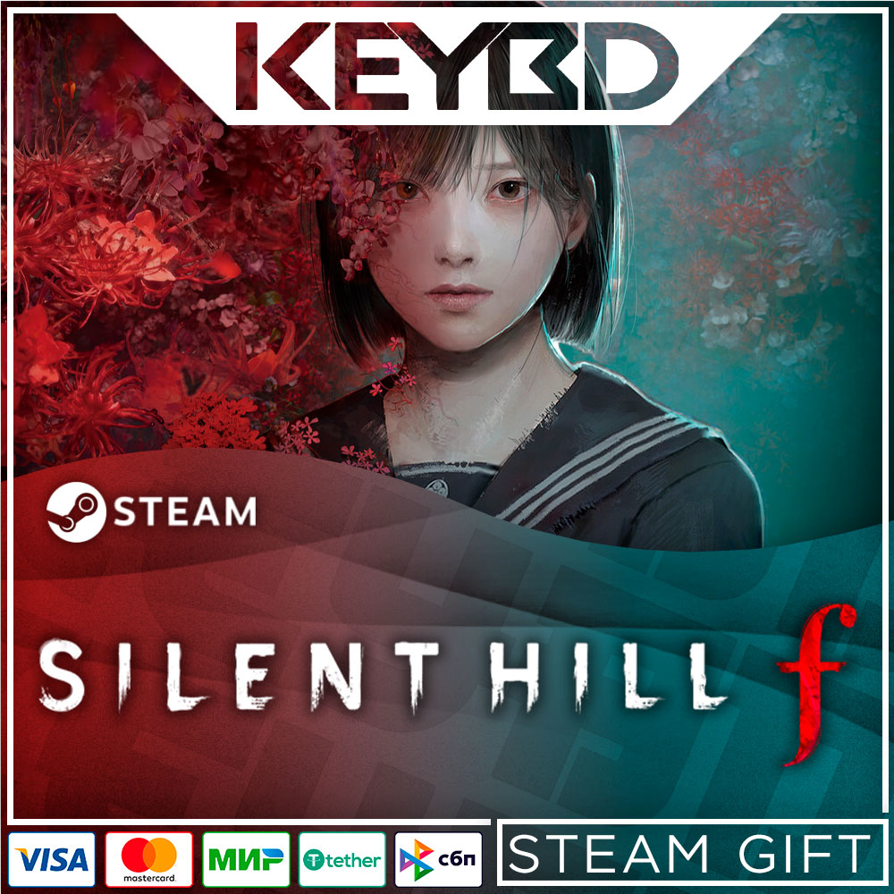 🔥 SILENT HILL f · Standard/Deluxe · Steam Gift