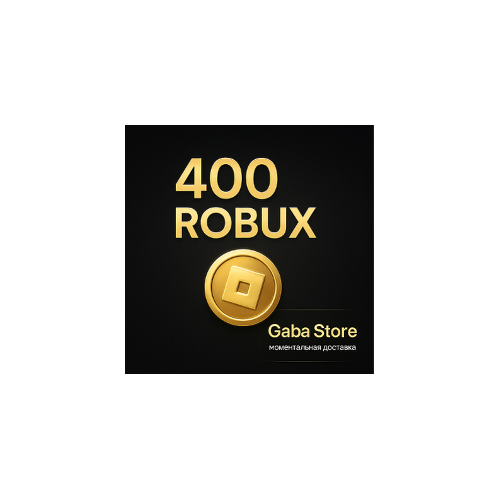 Roblox - 400 Robux / Official Key / GLOBAL