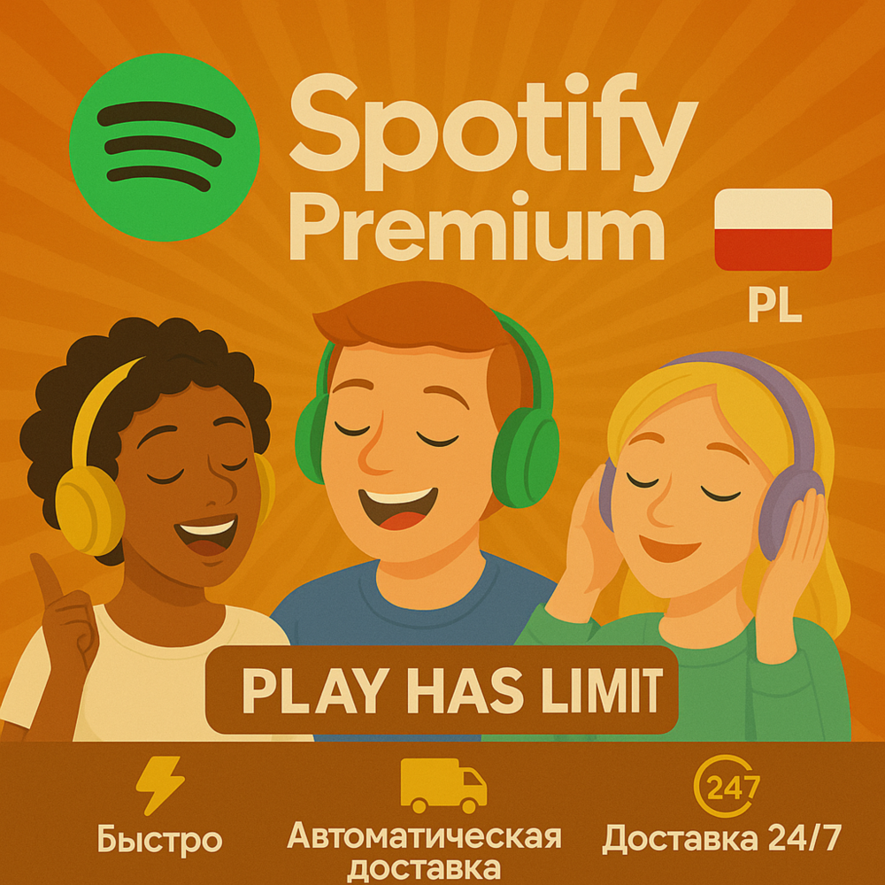 🎵Spotify Premium - 6 месяцев подписки | PL