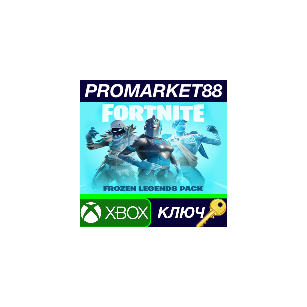 Fortnite - Frozen Legends Pack EU XBOX One / Xbox Serie