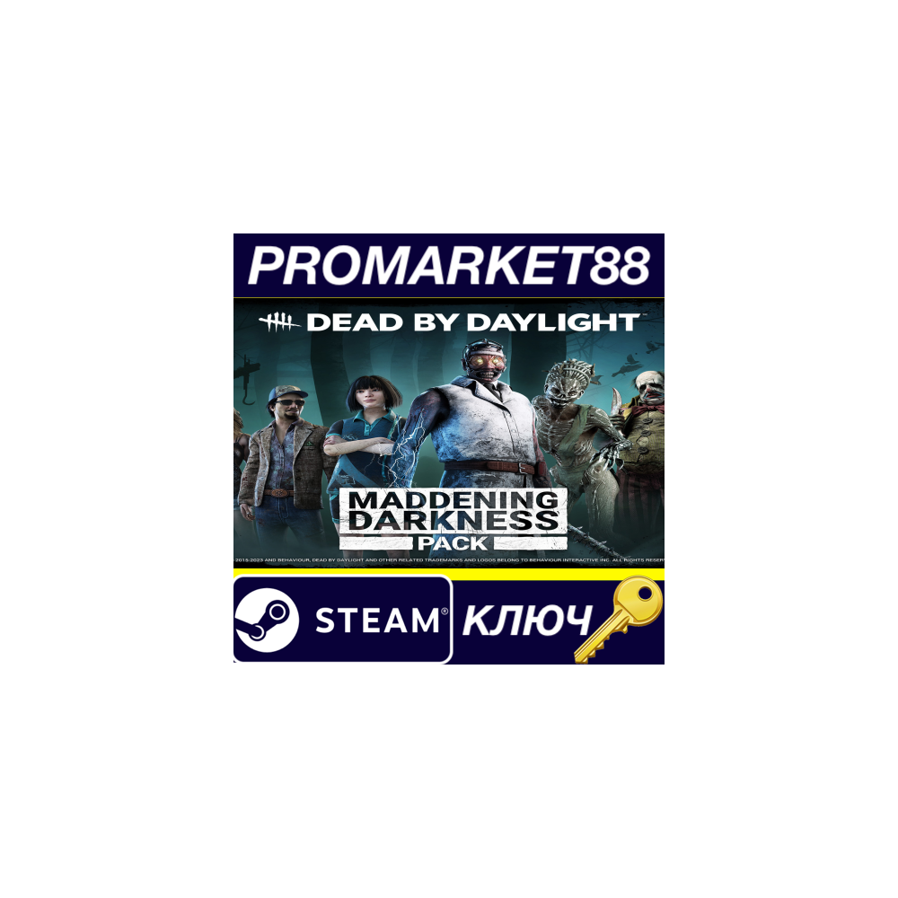 Dead by Daylight - Maddening Darkness Pack DLC Steam КЛ