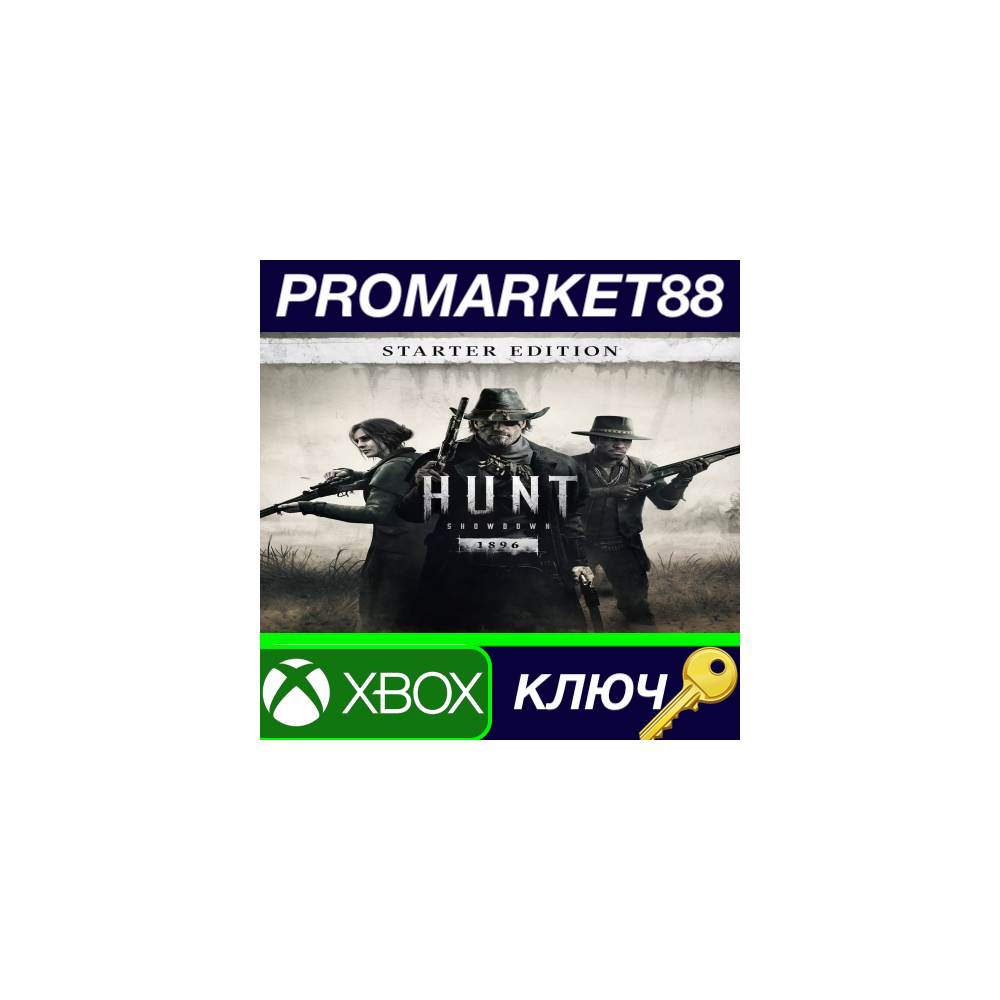 Hunt: Showdown 1896 Starter Edition EU Xbox Series X|S