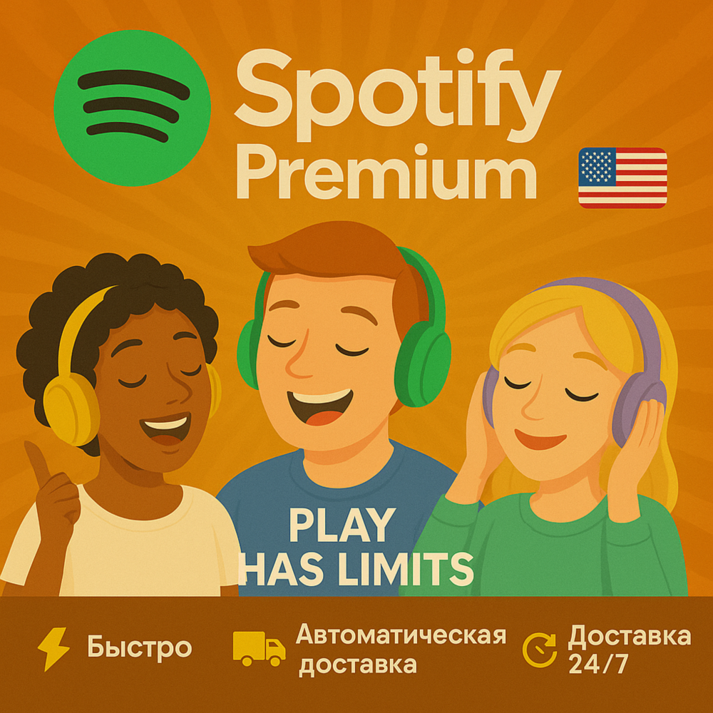 🎵Spotify Premium - 1 месяц подписки | US