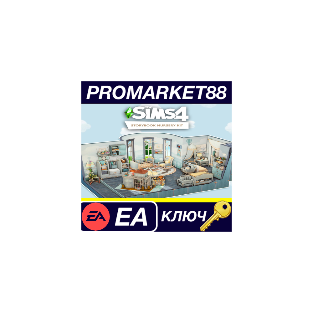 The Sims 4 - Storybook Nursery Kit DLC EU EA App КЛЮЧ