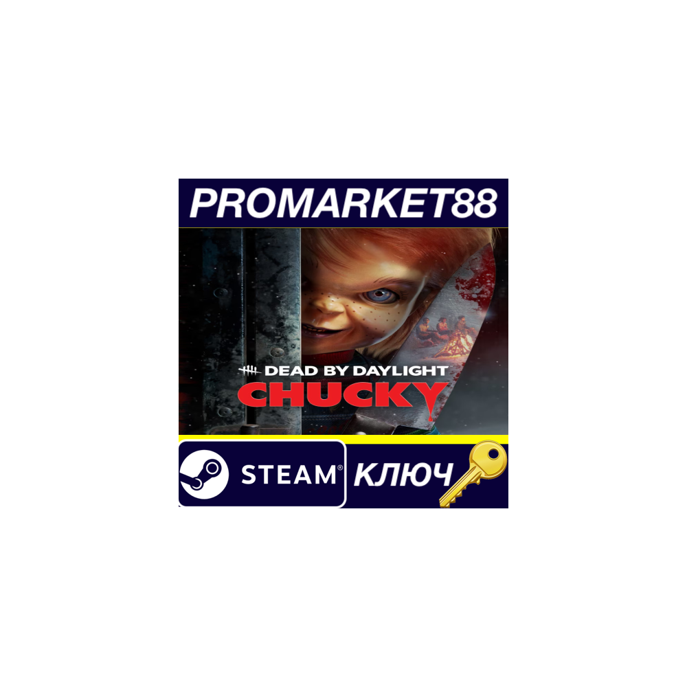 Dead by Daylight - Chucky Chapter DLC EU Steam КЛЮЧ