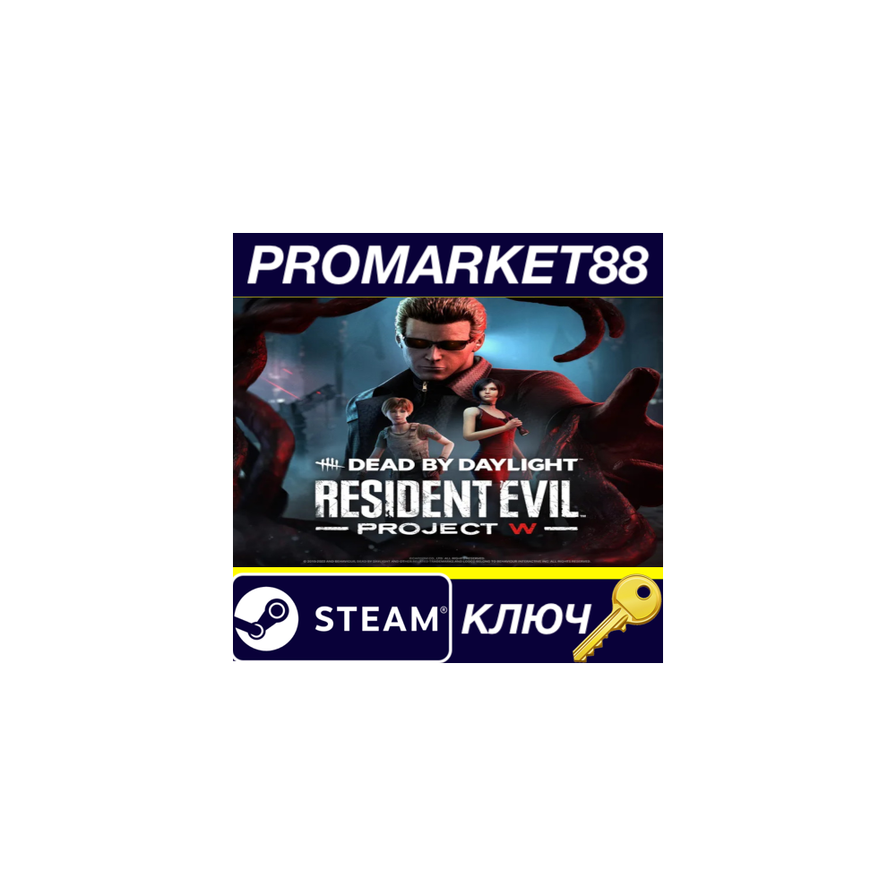 Dead by Daylight - Resident Evil: PROJECT W Chapter DLC